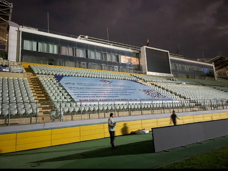 Жители республики смогут перечислить пожертвования для оказания помощи семьям погибших участников СВО  с помощью своих смартфонов